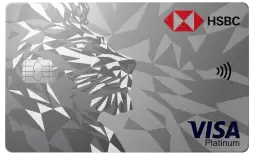 एचएसबीसी प्लैटिनम क्रेडिट कार्ड आवेदन सुविधाओं की मूल बातें। समझना ज़रूरी है