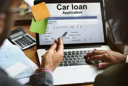 how to check loan status